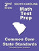 South Carolina 2nd Grade Math Test Prep: Common Core State Standards by Teachers' Treasures