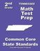 Tennessee 2nd Grade Math Test Prep: Common Core State Standards by Teachers' Treasures