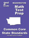 Washington 2nd Grade Math Test Prep: Common Core State Standards by Teachers' Treasures