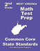 West Virginia 2nd Grade Math Test Prep: Common Core State Standards by Teachers' Treasures