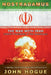 Nostradamus: The War with Iran (Islamic Prophecies of the Apocalypse) by John Hogue