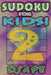 Sudoku for Kids by Djape