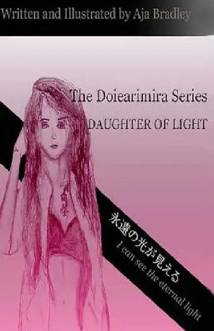 Daughter of Light by Melissa Allbrandt