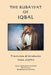 The Ruba'iyat of Iqbal by Paul Smith