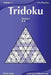 Tridoku - Medium - Volume 3 - 276 Puzzles by Nick Snels