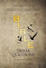Bible Trivia Questions by Leo M. Strike