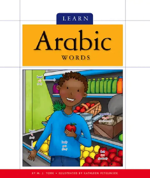 Learn Arabic Words by M. J. York