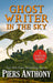 Ghost Writer in the Sky by Piers Anthony