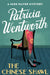 The Chinese Shawl by Patricia Wentworth