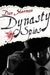 Dynasty of Spies by Dan Sherman