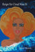Reign on Cloud Nine II by Dean Monet