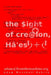 *n light of creation, ha'esh: Hearts, Wands, Fire and Sea by Adam Marshall Dobrin