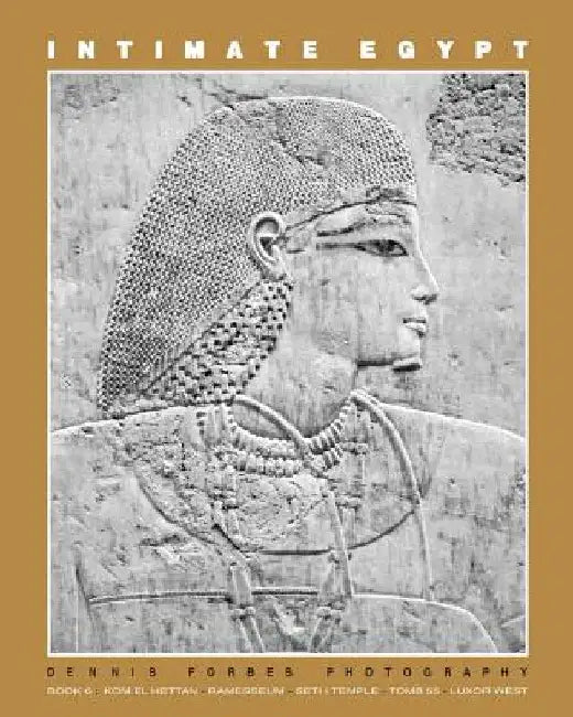 Intimate Egypt 6 by Dennis Forbes