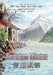 Common Idioms (Simplified Chinese): 06 Paperback B&w by Xiao Phd, H. y.
