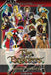 The Explorers (English Edition) by Kirsten Nimwey