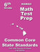 Hawaii 6th Grade Math Test Prep: Common Core Learning Standard by Teachers' Treasures
