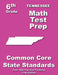 Tennessee 6th Grade Math Test Prep: Common Core Learning Standards by Teachers' Treasures