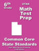 Utah 6th Grade Math Test Prep: Common Core Learning Standards by Teachers' Treasures