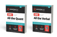 All the GRE: Effective Strategies & Practice from 99th Percentile Instructors by Manhattan Prep