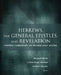 Hebrews, the General Epistles, and Revelation: Fortress Commentary on the Bible Study Edition by Margaret Aymer