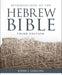Introduction to the Hebrew Bible: Third Edition by John J. Collins