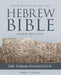Introduction to the Hebrew Bible, Third Edition - The Torah/Pentateuch by John J. Collins