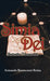 Simia Dei: Extraña Dimensión by Armando Betancourt Reina
