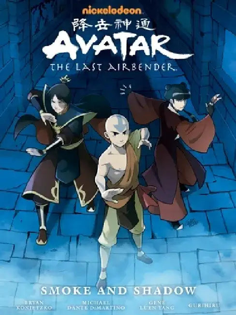Avatar: The Last Airbender: Smoke and Shadow by Gene Luen Yang