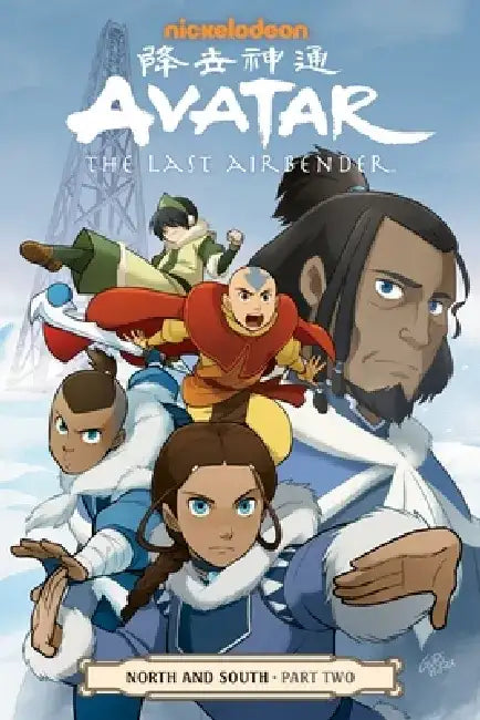 Avatar: The Last Airbender: North and South, Part Two by Nickelodeon