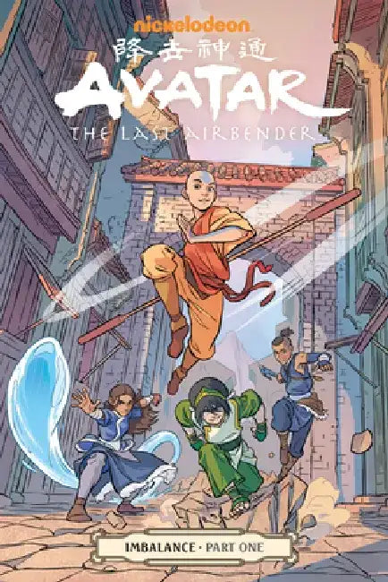 Avatar: The Last Airbender-Imbalance Part One by Faith Erin Hicks