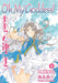 Oh My Goddess! Omnibus Volume 6 by Kosuke Fujishima