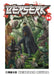 Berserk Volume 39 by Kentaro Miura