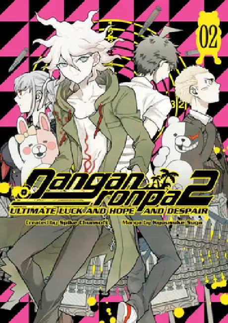 Danganronpa 2: Ultimate Luck and Hope and Despair Volume 2 by Spike Chunsoft