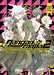 Danganronpa 2: Ultimate Luck and Hope and Despair Volume 2 by Spike Chunsoft