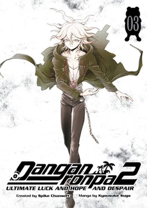 Danganronpa 2: Ultimate Luck and Hope and Despair Volume 3 by Spike Chunsoft