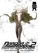 Danganronpa 2: Ultimate Luck and Hope and Despair Volume 3 by Spike Chunsoft