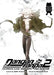 Danganronpa 2: Ultimate Luck and Hope and Despair Volume 3 by Spike Chunsoft