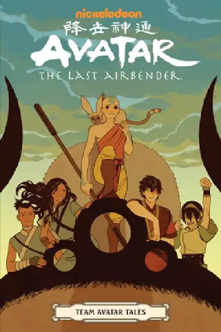 Avatar: The Last Airbender - Team Avatar Tales by Gene Luen Yang