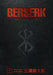 Berserk Deluxe Volume 1 by Kentaro Miura