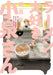 Ms. Koizumi Loves Ramen Noodles Volume 3 by Naru Narumi