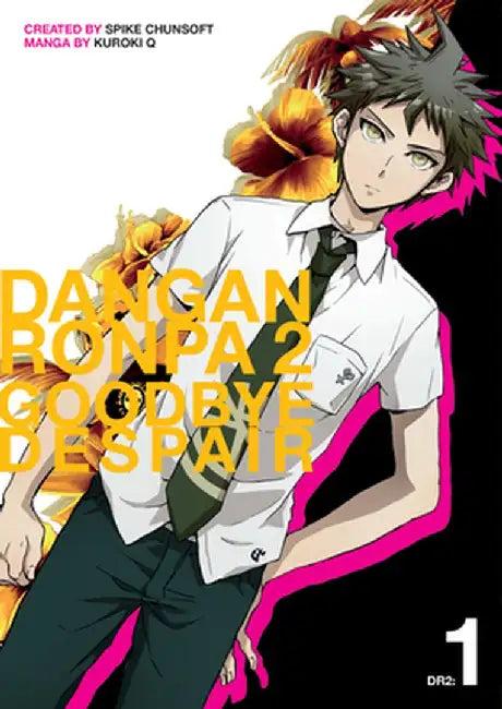 Danganronpa 2: Goodbye Despair Volume 1 by Nickelodeon