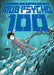 Mob Psycho 100 Volume 4 by One