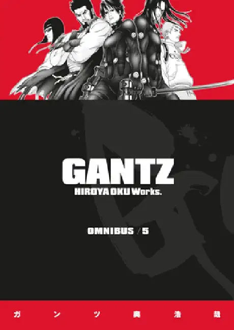 Gantz Omnibus Volume 5 by Hiroya Oku