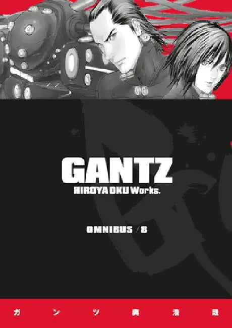 Gantz Omnibus Volume 8 by Hiroya Oku