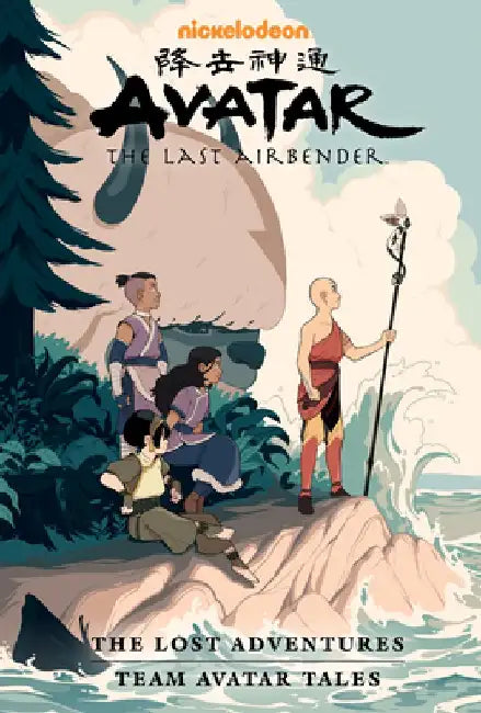 Avatar: The Last Airbender--The Lost Adventures and Team Avatar Tales Library Edition by Gene Luen Yang