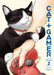 Cat + Gamer Volume 2 by Wataru Nadatani