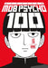 Mob Psycho 100 Volume 16 by One, One, Kumar Sivasubramanian
