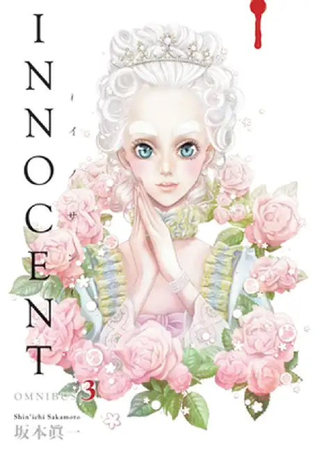 Innocent Omnibus Volume 3 by Shin'ichi Sakamoto