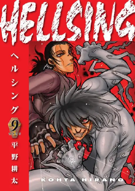 Hellsing Volume 9 (Second Edition) by Kohta Hirano