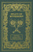 Helen of Wyndhorn Deluxe Edition by Tom King, Bilquis Evely, Matheus Lopes